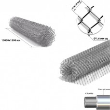 Сетка рабица оц. высота 1.5м яч.50х50х1,6мм h1,5м*10м/п